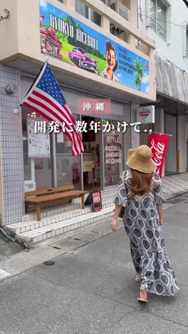 ちいのTikTok投稿