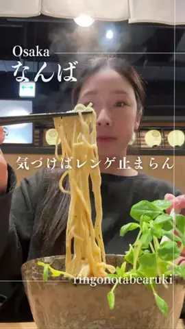 林檎の食べ歩きのTikTok投稿