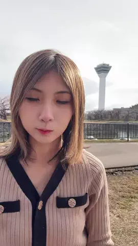 道産子のちゃんたか🦑🖤のTikTok投稿