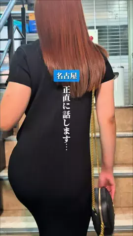 名古屋デートグルメのTikTok投稿