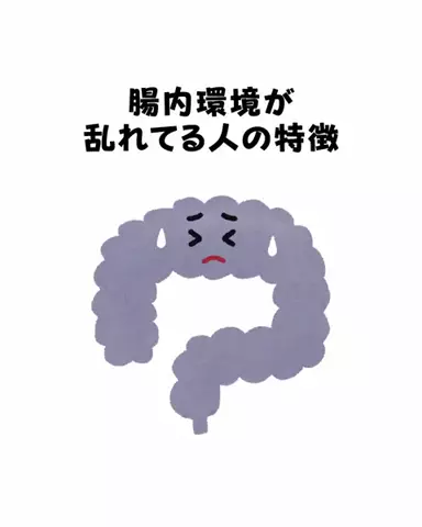 もちぷよのTikTok投稿