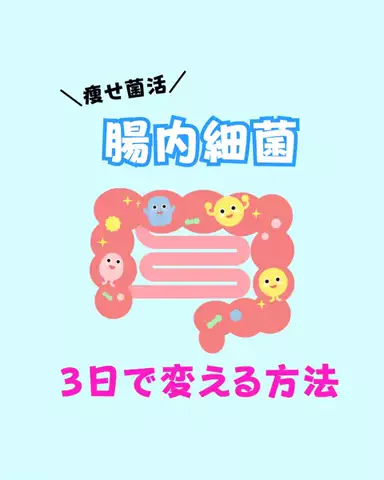 もちぷよのTikTok投稿