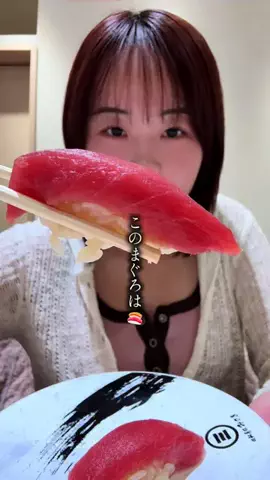 🌞たかはしゆうな🌞のTikTok投稿
