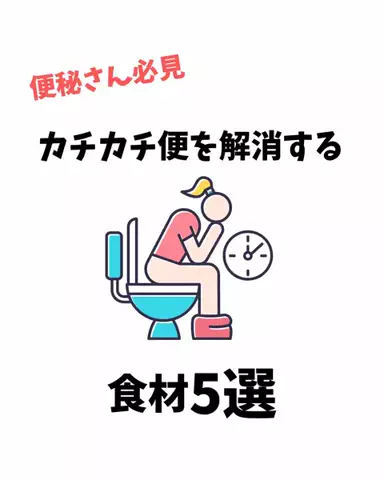 もちぷよのTikTok投稿