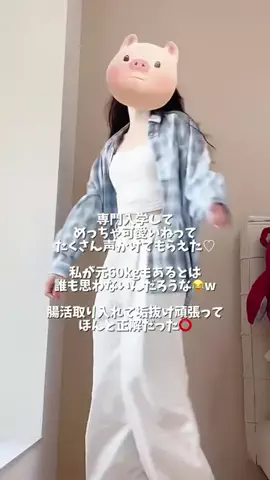 もちぷよのTikTok投稿