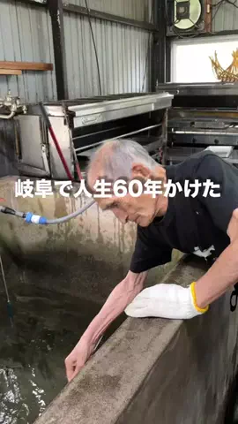 GifutocoのTikTok投稿