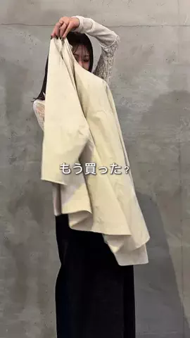 えび｜会社行くだけなのにちゃんと可愛くいたいのTikTok投稿