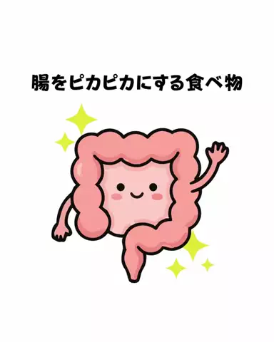 もちぷよのTikTok投稿