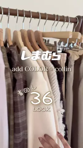 collinのTikTok投稿