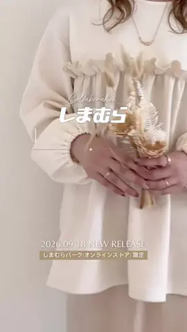 collinのTikTok投稿