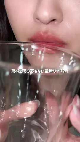 t.pporangのTikTok投稿