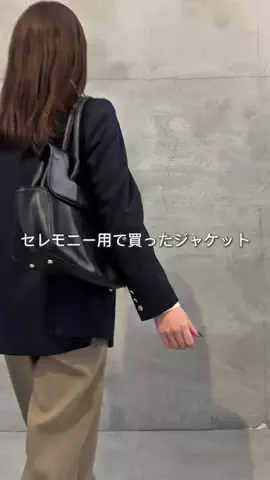 えび｜会社行くだけなのにちゃんと可愛くいたいのTikTok投稿