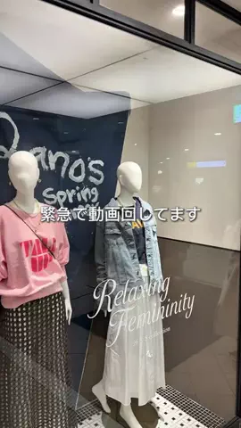 えび｜会社行くだけなのにちゃんと可愛くいたいのTikTok投稿
