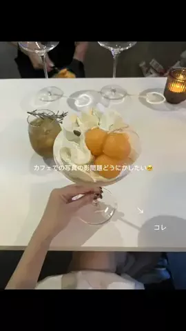 くれはのTikTok投稿