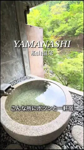 旅Lani⭐︎大人の旅とグルメのTikTok投稿