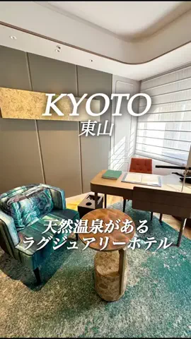 旅Lani⭐︎大人の旅とグルメのTikTok投稿