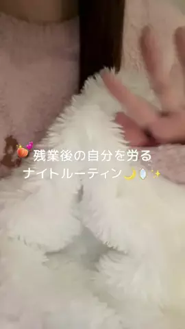 𝓂𝒾𝓃𝒶のTikTok投稿