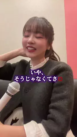 のこのTikTok投稿