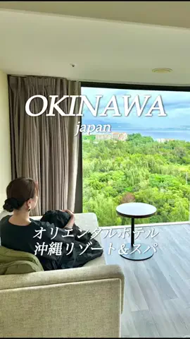 旅Lani⭐︎大人の旅とグルメのTikTok投稿