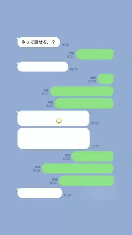 クズ上等のTikTok投稿
