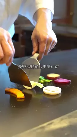 長野で○○のTikTok投稿
