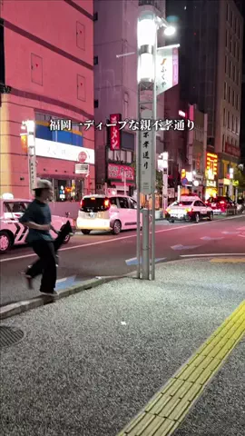 バリうま福岡｜グルメのTikTok投稿