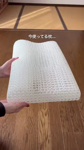 せいな ⌇ 築27年の家を好きになる暮らしのTikTok投稿