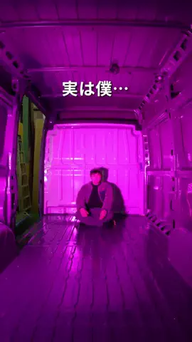 ノスケ|世界を旅するバンライファーのTikTok投稿