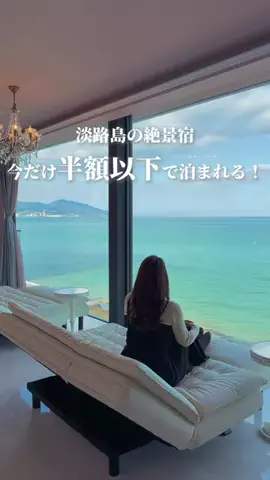 旅好きOLのTikTok投稿