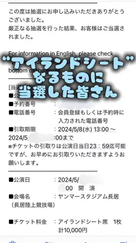 orijin_45のTikTok投稿