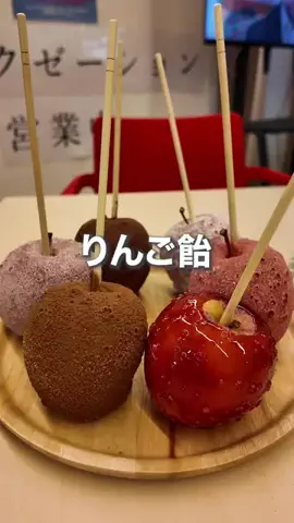 長野で○○のTikTok投稿