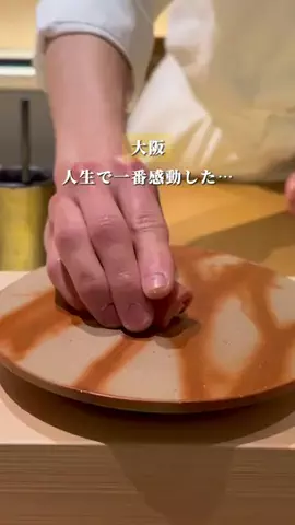 みい🥂のTikTok投稿