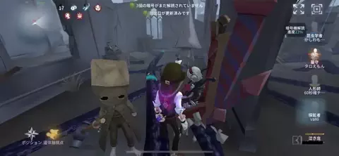 VANIのTikTok投稿