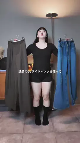 ﾓちゃん / 低身長ファッションのTikTok投稿