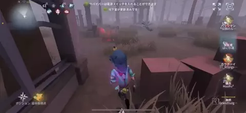 VANIのTikTok投稿