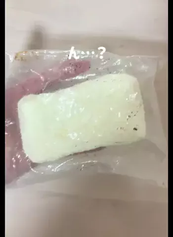 くちぱっちりのTikTok投稿