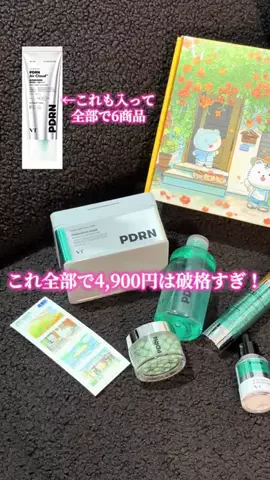 miiのTikTok投稿
