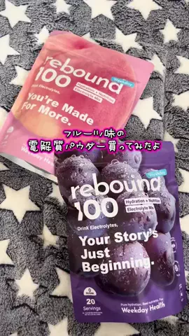 soni🧚‍♂️🛍のTikTok投稿