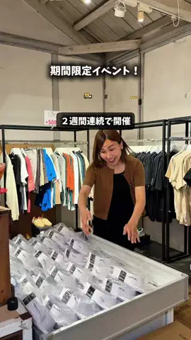 himejimamamicchanのTikTok投稿