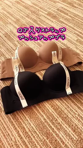 soni🧚‍♂️🛍のTikTok投稿
