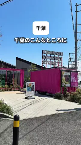 あゆグルメのTikTok投稿