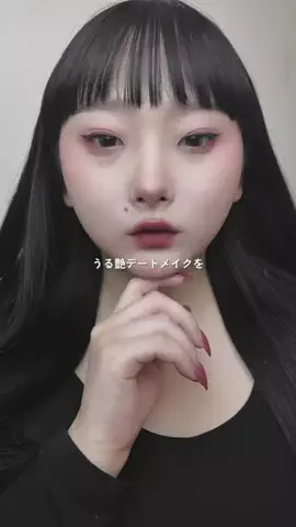ﾓちゃん / 低身長ファッションのTikTok投稿