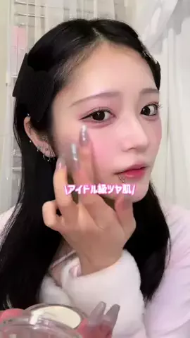 樺音のTikTok投稿