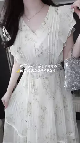 𝐊𝐚𝐝𝐨𝐰𝐚𝐤𝐢 𝐑𝐞𝐢𝐧𝐚🤍のTikTok投稿