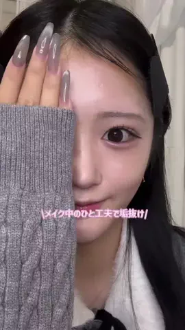 樺音のTikTok投稿