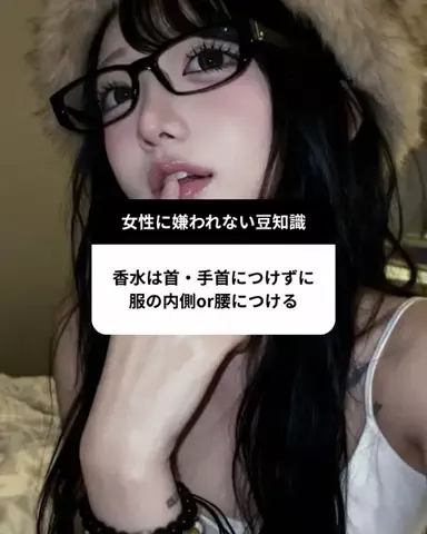 リョーマのTikTok投稿