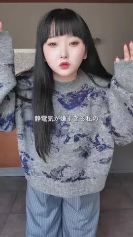 ﾓちゃん / 低身長ファッションのTikTok投稿