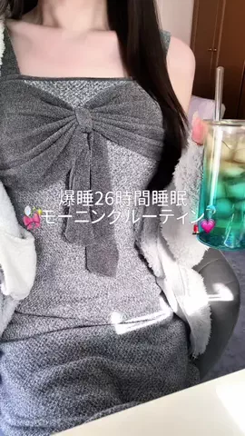 納豆巻きのTikTok投稿