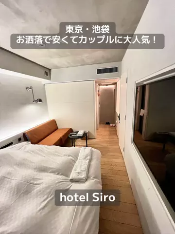 LINKS【ホテル・旅行】のTikTok投稿