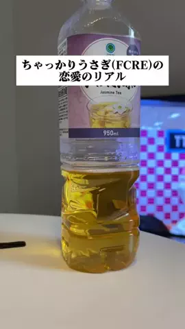 あの時、片想いのTikTok投稿